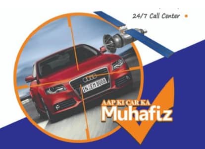 GPS Tracker (Simple & Voice )