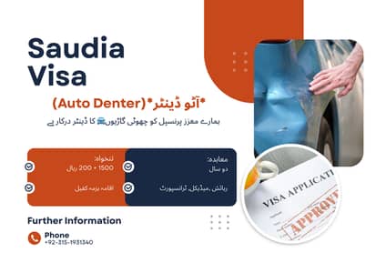 Jobs | Saudia Arabia | Car Denter | Company Visa