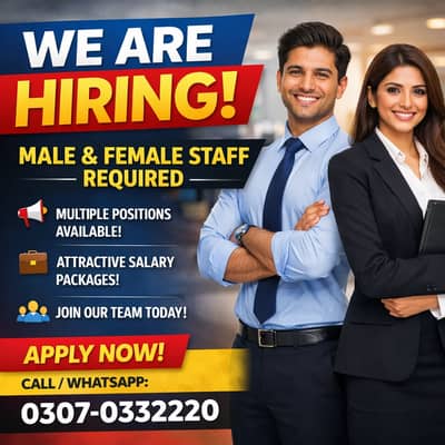 We need staff males and females