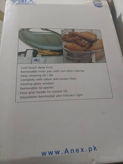 Anex deep fryer