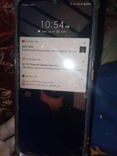 4/64 only Phone and charge