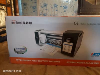 urgently sheet cutting  machine for sale