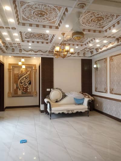 10 Marla Furnished House For Sale In Paragon City Lahore