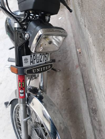 united 2022 model  . . 03279325262