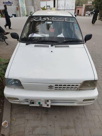 Suzuki Mehran VXR