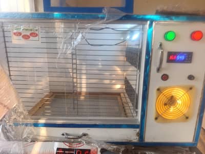 Brand new brooder with box.  30