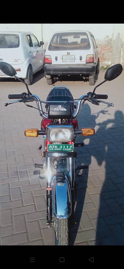 Honda 70cc bike