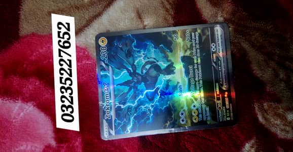 Zakrom ex pokemon card