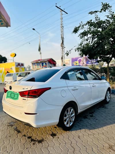 Changan Alsvin Lumiere