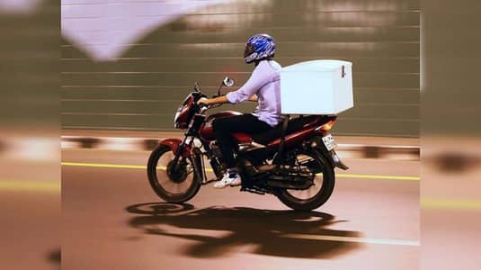 We Need Food Delivery Rider