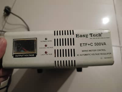 stabilizer servo motor