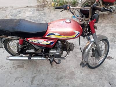 Road prince 2018 model