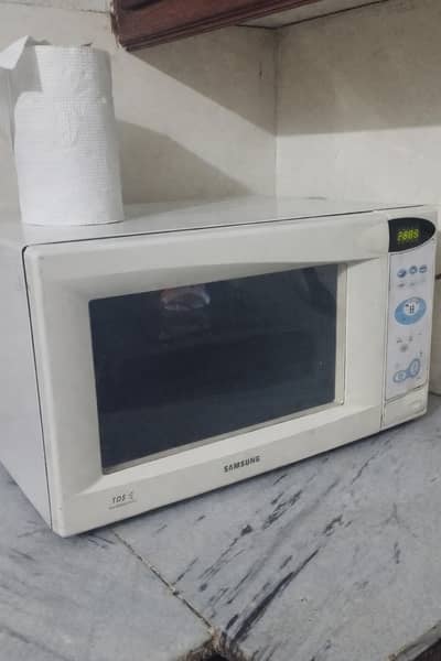 Samsung microwave oven