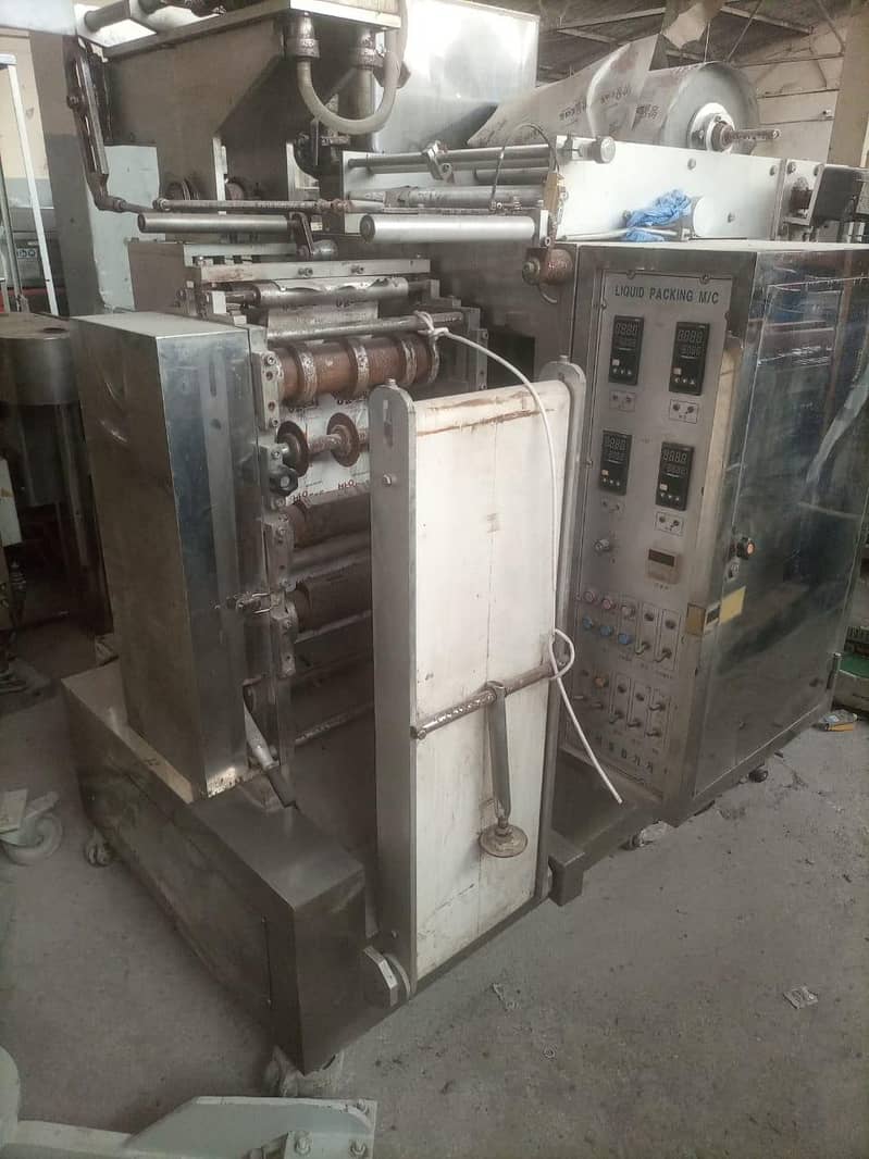 packing machine available running 7