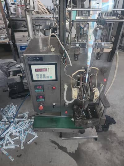 Packing Machine Available – Fully Functional & Running – Ready for Imm