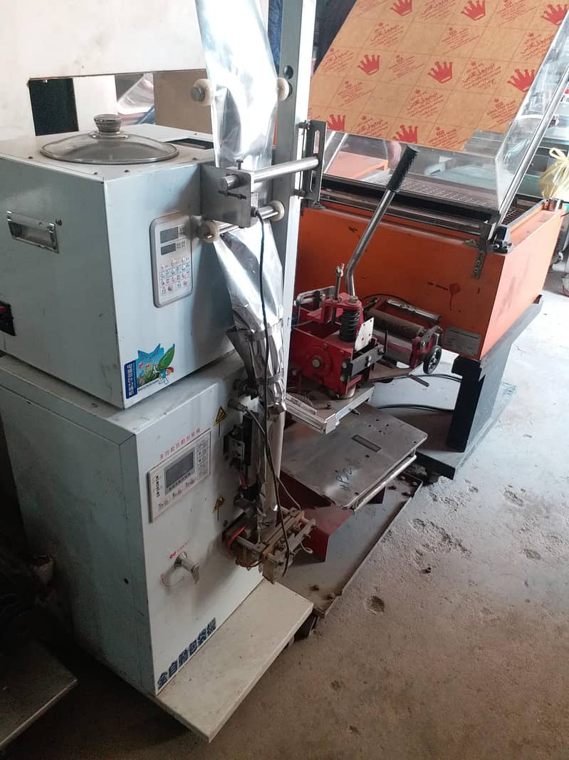 packing machine available running 15