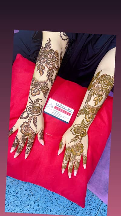 مہندی آرٹسٹ