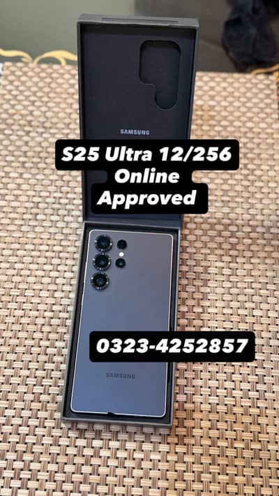 Galaxy S25 Ultra - 12/256 - Non Active