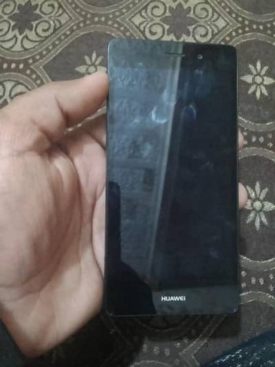 Huawei P8 lite