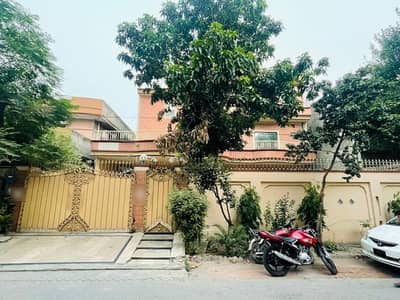 Ready To Buy A House 1 Kanal In Marghzar Officers Colony