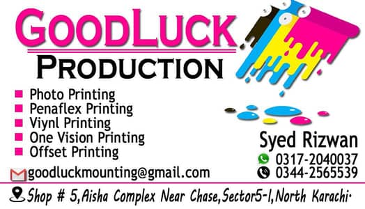 Good luck production