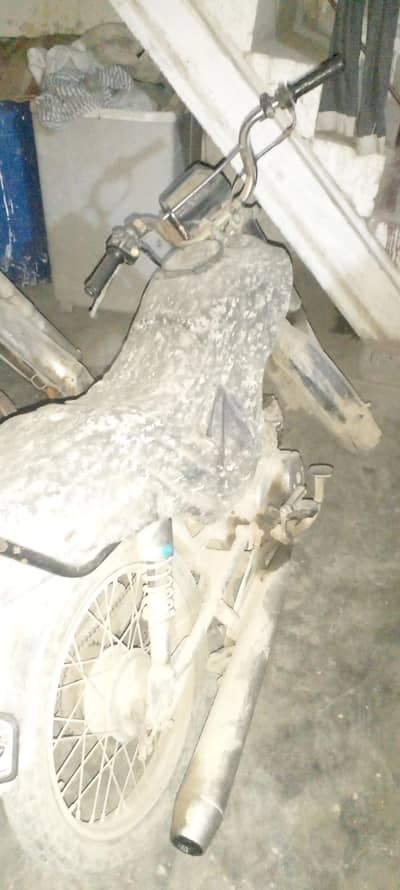 super power 70 2019 model