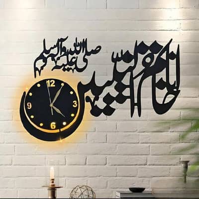 Nabi name clock / Nabi name wall clock / islamic wall clock