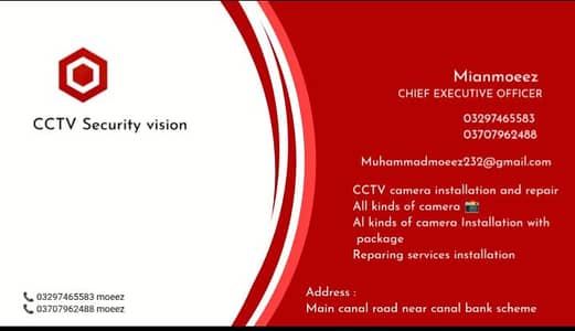 CCTV CAMERA INSTALLATION