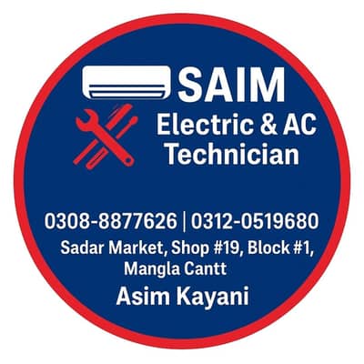 saim electric and Air conditioner repair services