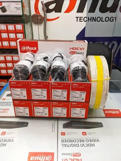 CCTV CAMERA INSTALLATION  03297465583