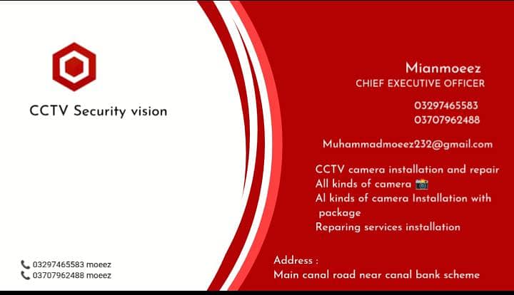 CCTV CAMERA INSTALLATION 3