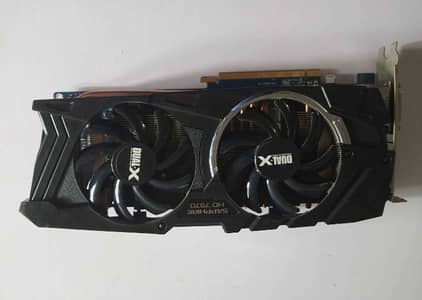 AMD Radeon R9200 / HD 7970