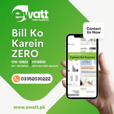 Complete Solar Solutions – Design, Supply & Installation