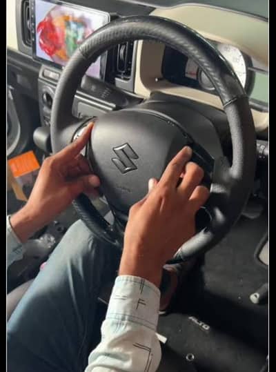 Alto Multimedia Steering Buttons.