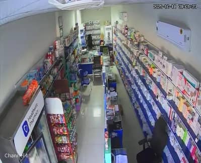 Deliveryman Needed for Retail Pharmacy