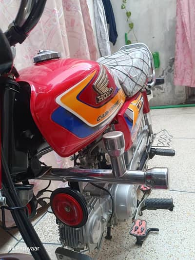 Honda CD 70 2025 Model