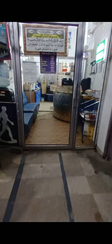 SHOP AVAILABLE FOR RENT