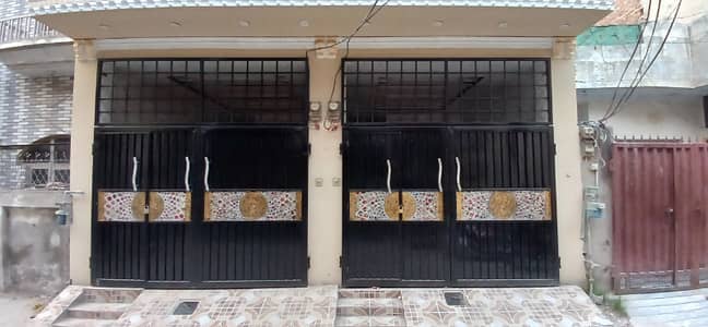 HOUSE AVAILABLE FOR SALE