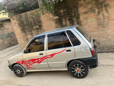 urgent sale just cal No inbox