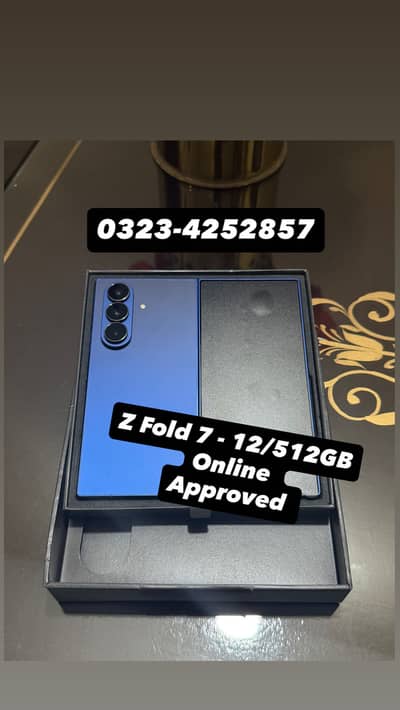 Galaxy Z Fold 7 - 512GB Non Active
