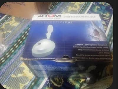 ATOM compressor nebuliser reliable home respiratory care for home