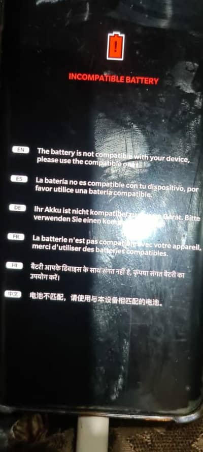 one plus 7t pro maclren 5g