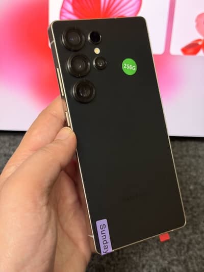 Samsung Galaxy S25 Ultra