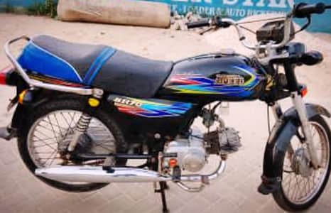 HI SPEED 2018 MODEL CONDITION 10 BY 9