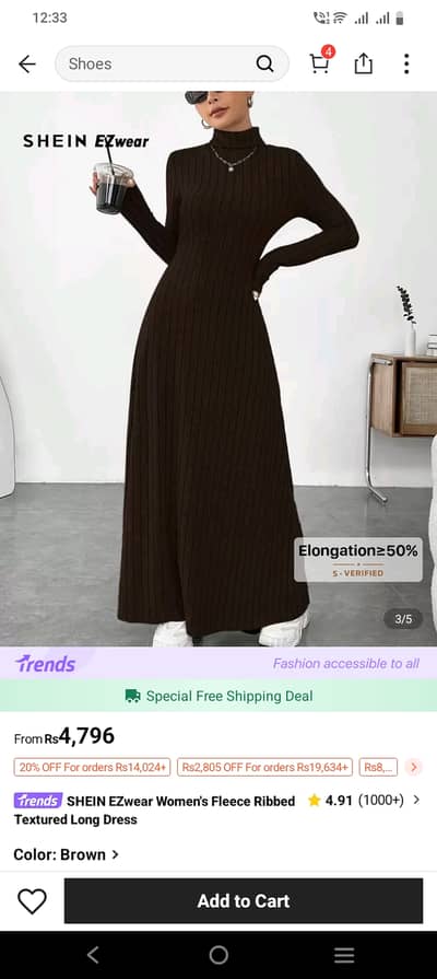 Brand New SHEIN Dress – Unworn