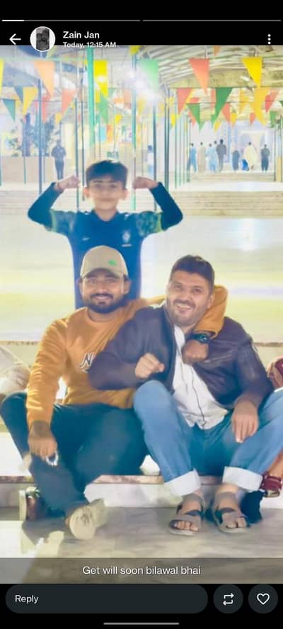 sharp r2 only exchange possible