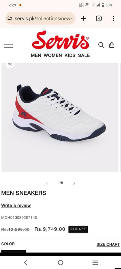 Men sneakers cheeta of service shoes