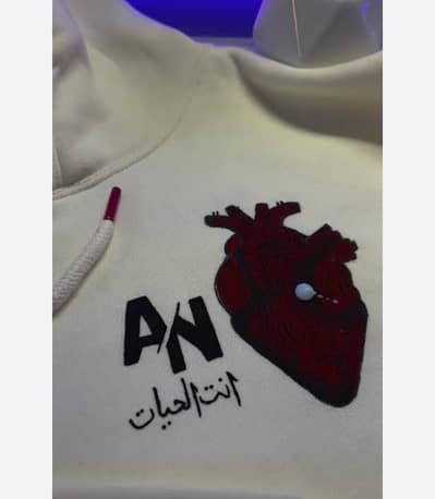 Customized Hoodie | Soft Fleece | COD Available