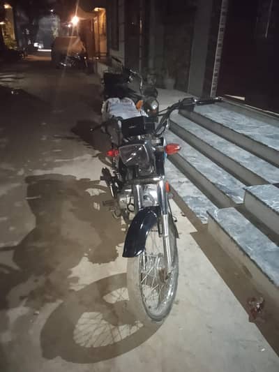 union star 8,8.2025 registration