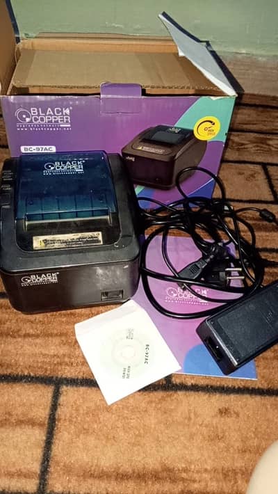 Black copper printer as like new